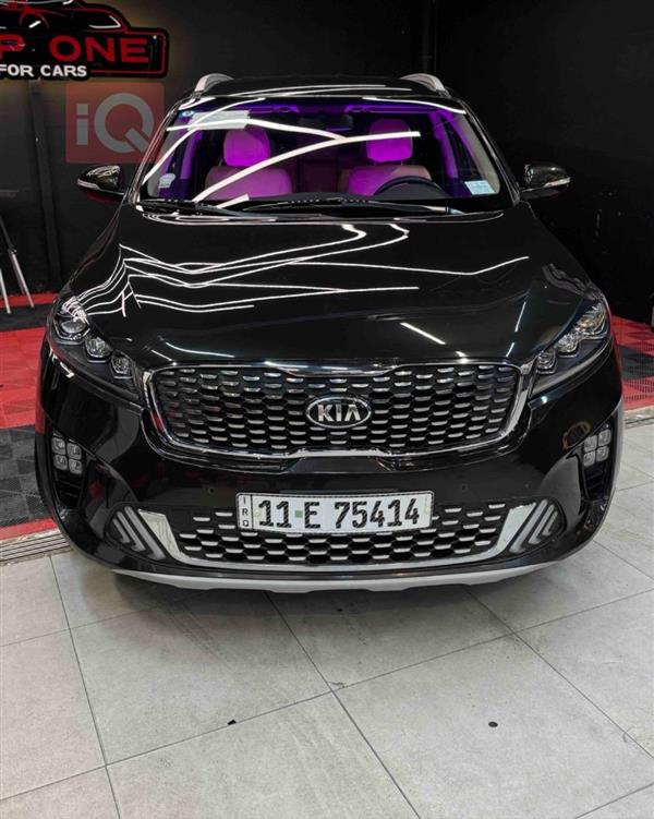 Kia for sale in Iraq